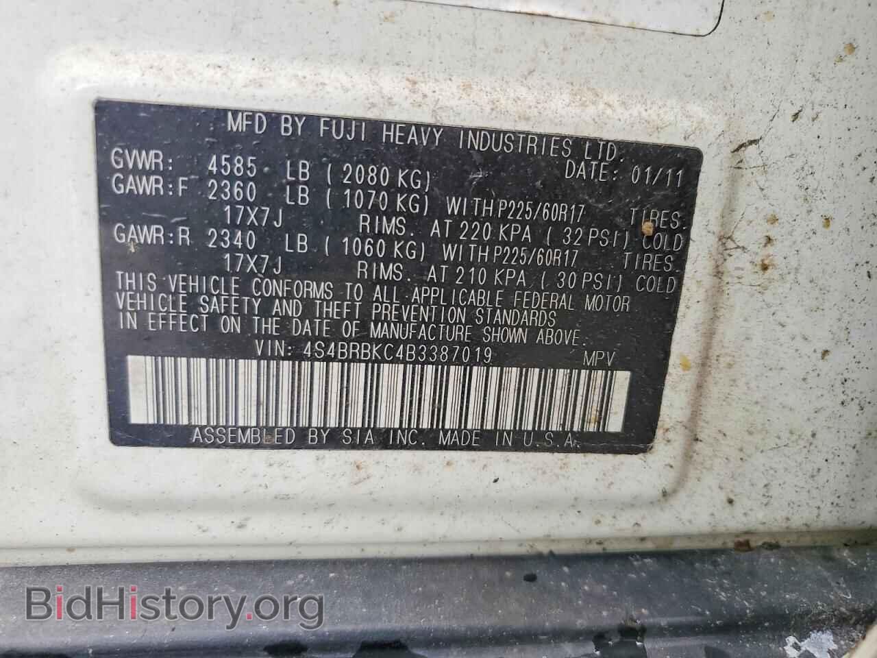 2011 SUBARU OUTBACK - VIN: 4S4BRBKC4B3387019 - Фото 13