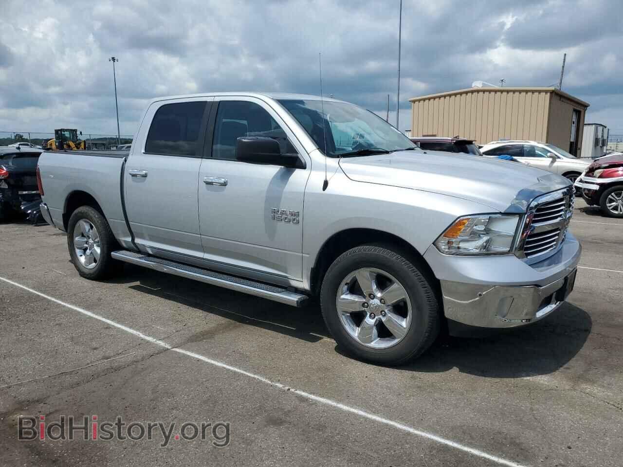 2015 RAM 1500 - VIN: 1C6RR7LM9FS603523 - Фото 4