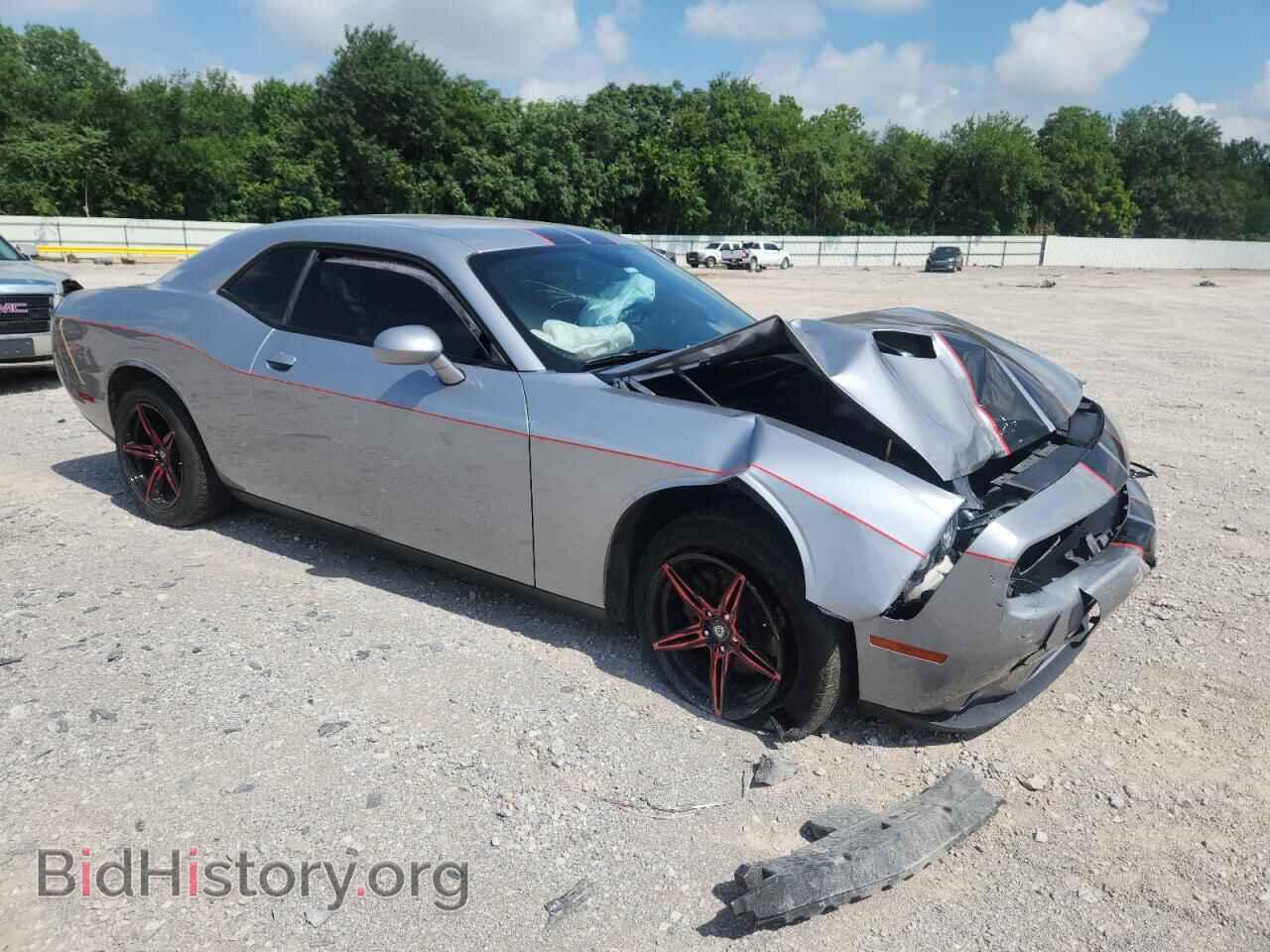 2017 DODGE CHALLENGER - VIN: 2C3CDZAG6HH636354 - Фото 4