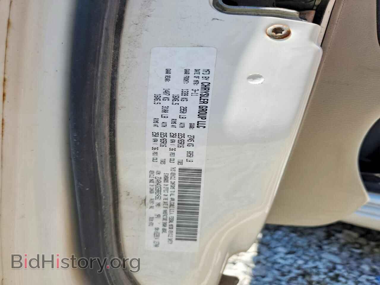 2011 DODGE CARAVAN - VIN: 2D4RN4DG5BR654561 - Photo 14