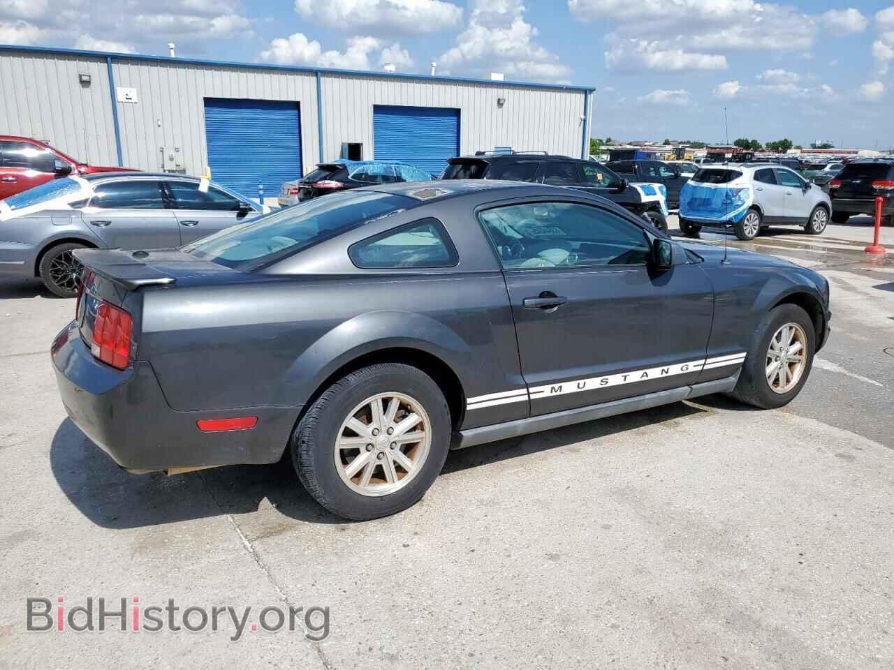 2007 FORD ALL Models - VIN: 1ZVFT80N375296217 - Photo 3