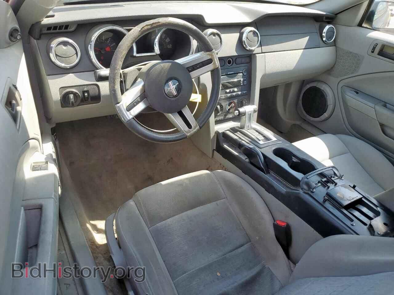 2007 FORD ALL Models - VIN: 1ZVFT80N375296217 - Photo 8