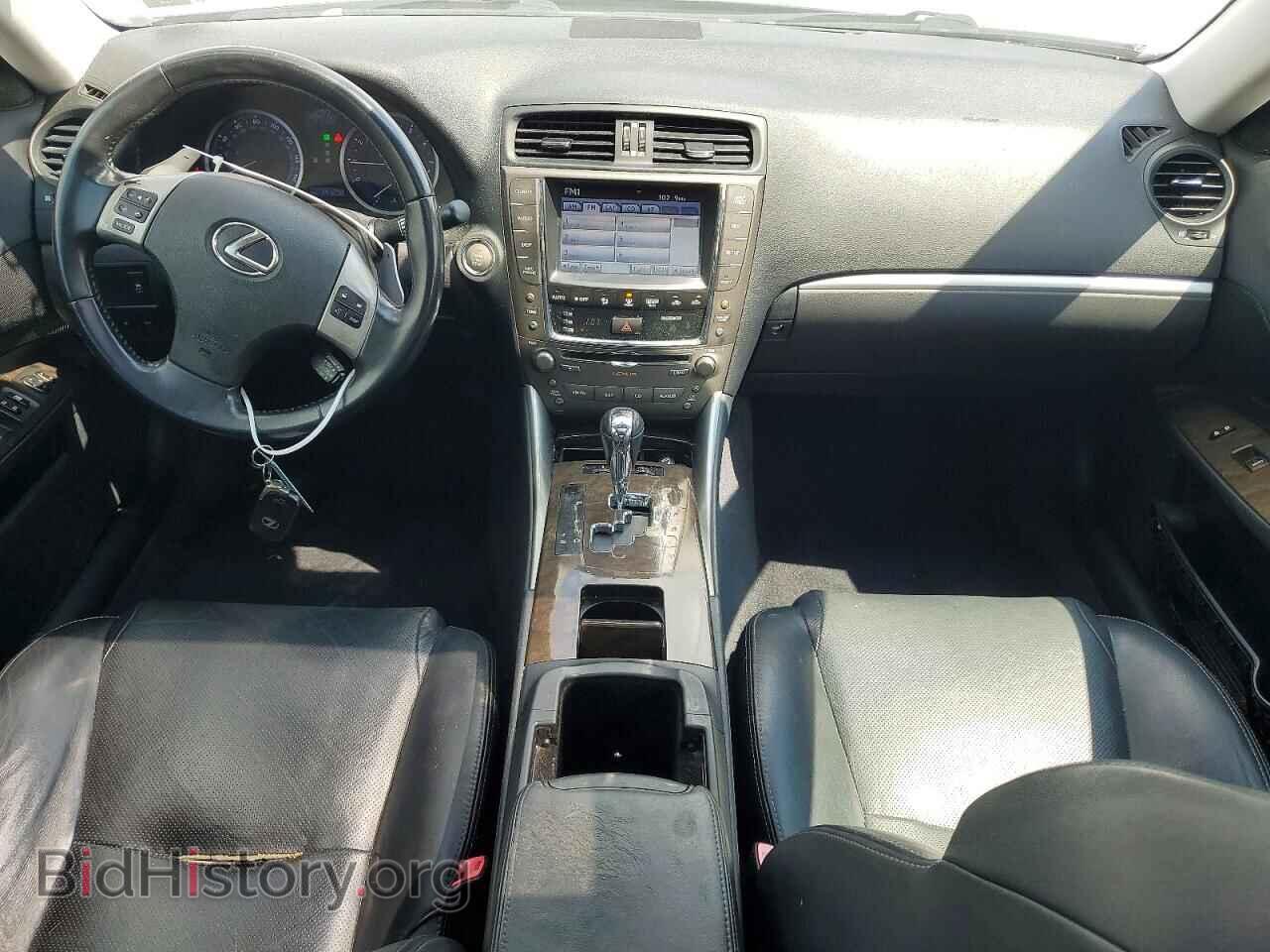 2012 LEXUS IS - VIN: JTHBF5C26C5162223 - Photo 8