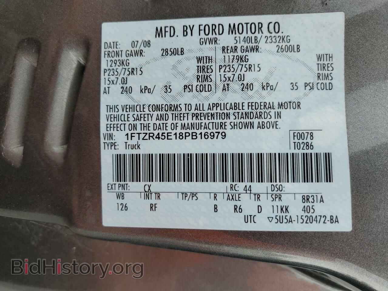 2008 FORD RANGER - VIN: 1FTZR45E18PB16979 - Фото 12