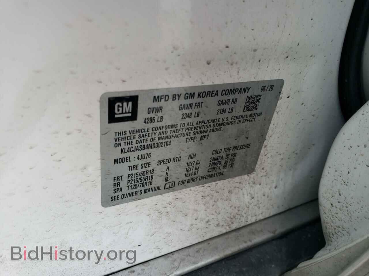 2021 BUICK ENCORE - VIN: KL4CJASB4MB302104 - Фото 13
