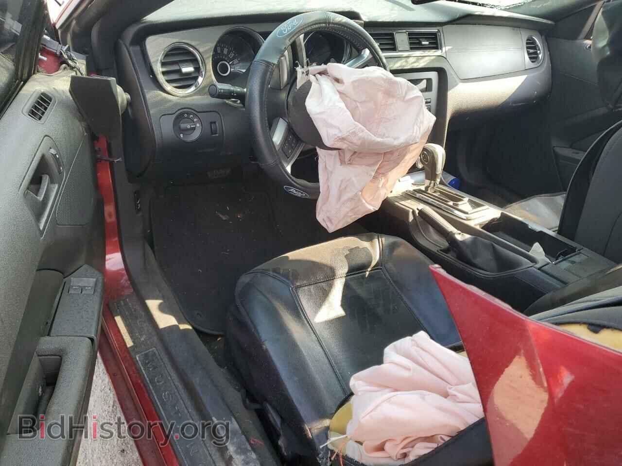 2014 FORD ALL Models - VIN: 1ZVBP8AM4E5249364 - Фото 8