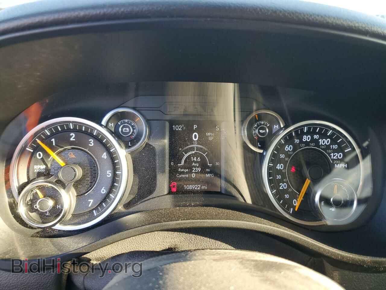 2019 RAM 1500 - VIN: 1C6SRFNT2KN872326 - Фото 9