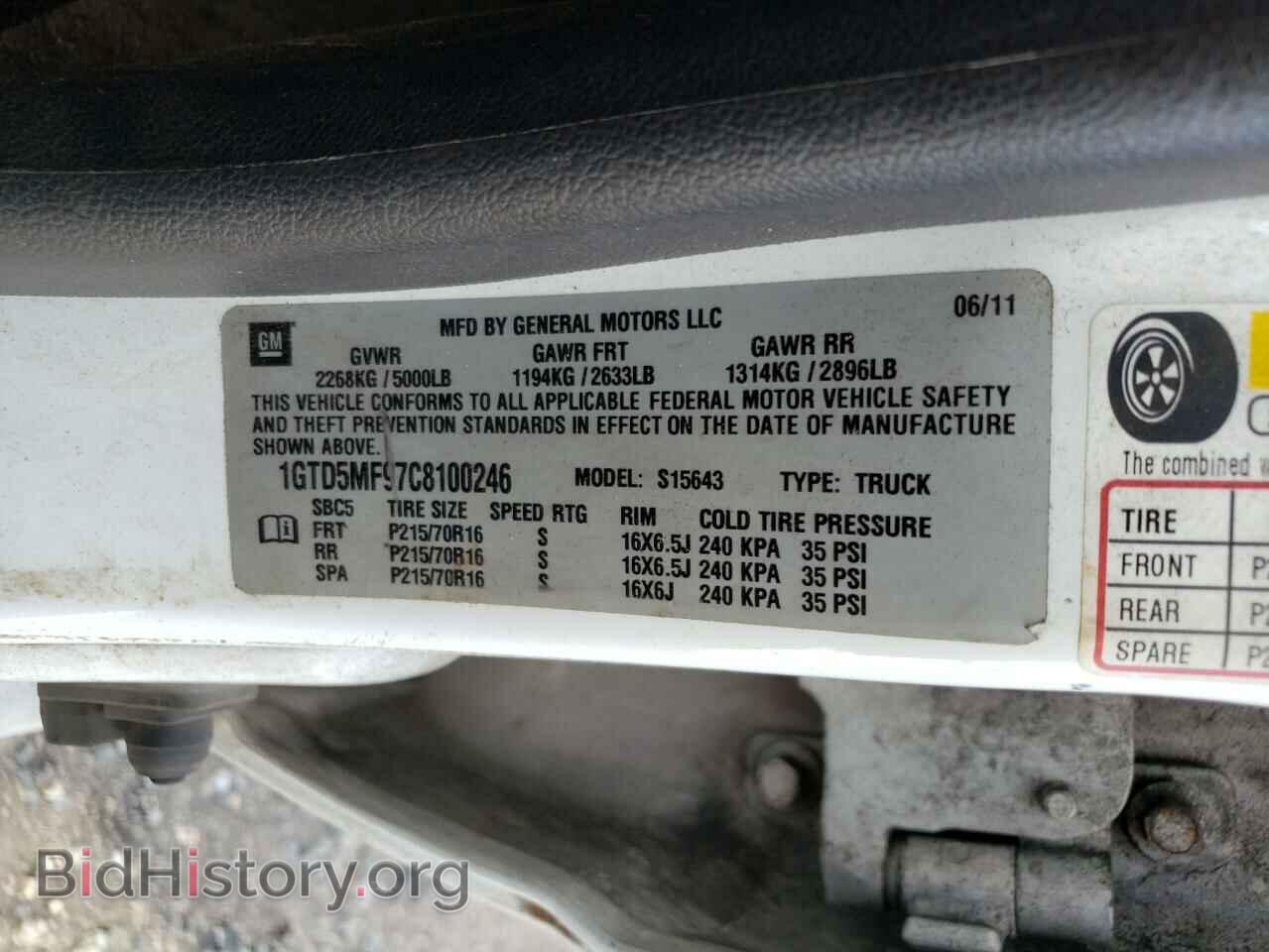 2012 GMC CANYON - VIN: 1GTD5MF97C8100246 - Photo 10