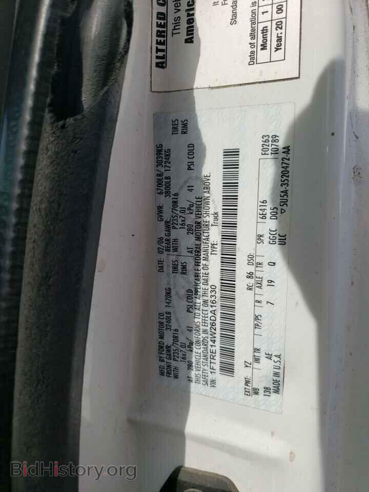 2006 FORD ECONOLINE - VIN: 1FTRE14W26DA16330 - Фото 10