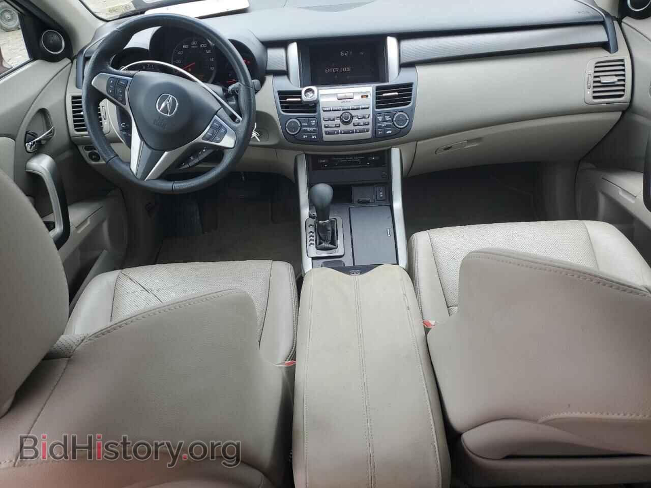 2012 ACURA RDX - VIN: 5J8TB1H29CA003997 - Фото 8