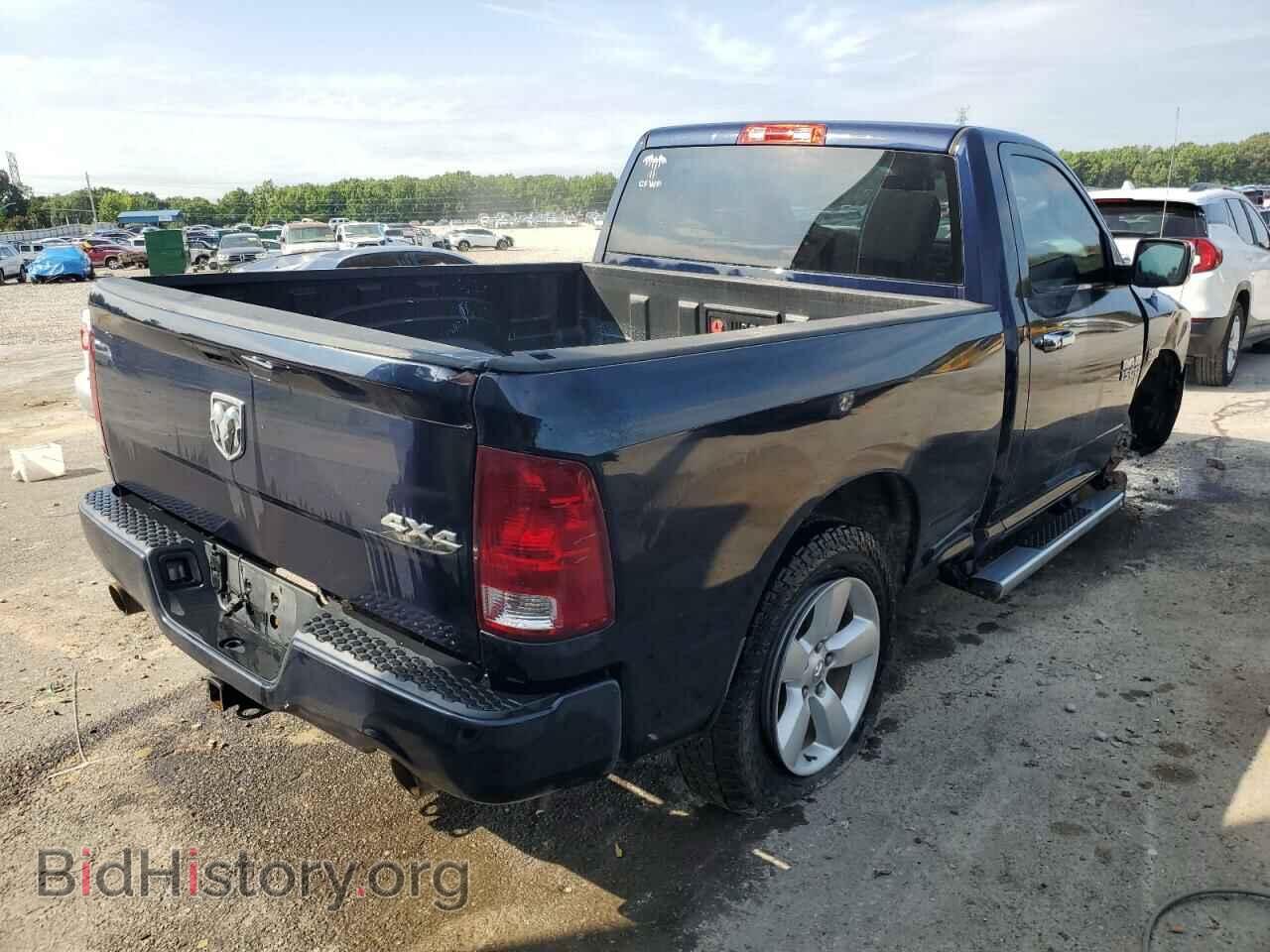 2013 RAM 1500 - VIN: 3C6JR7AT6DG561355 - Photo 3