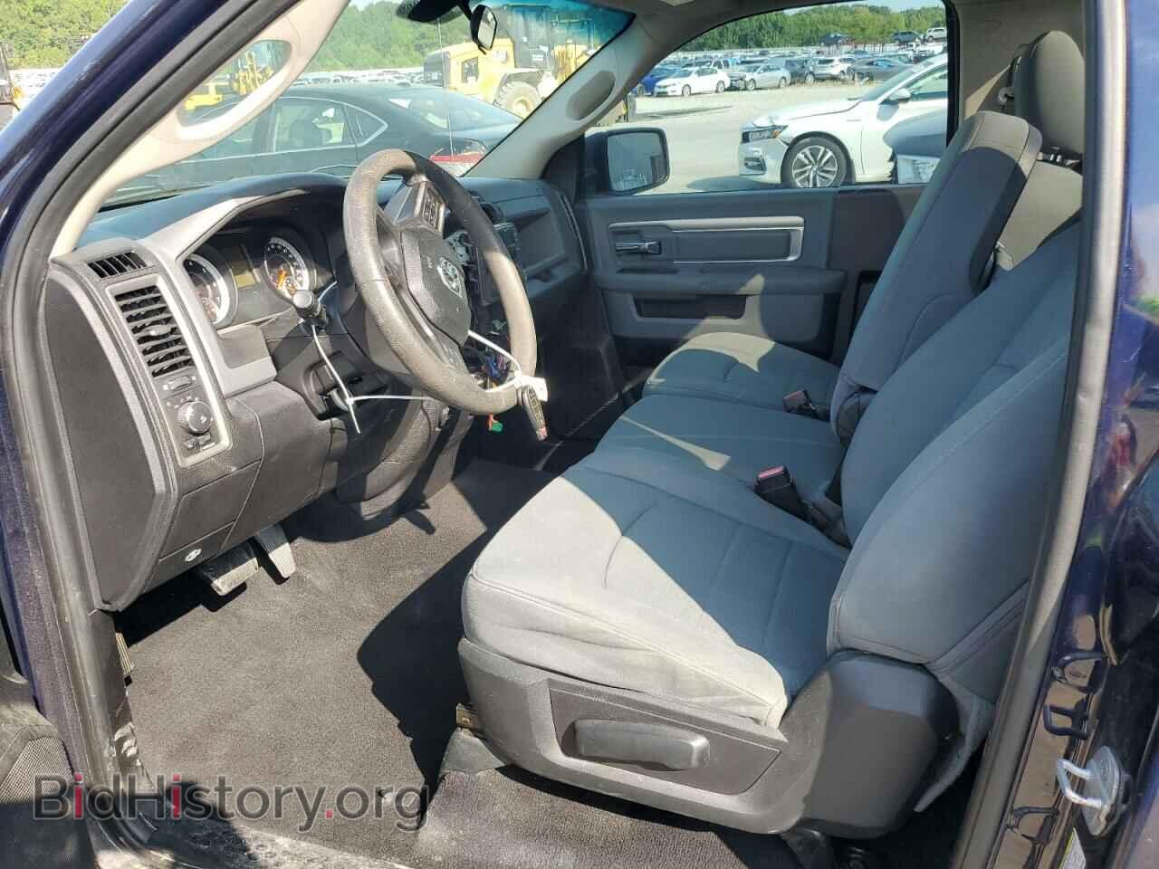 2013 RAM 1500 - VIN: 3C6JR7AT6DG561355 - Photo 7