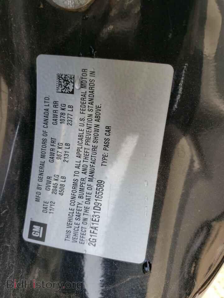 2013 CHEVROLET CAMARO - VIN: 2G1FA1E31D9165589 - Фото 10