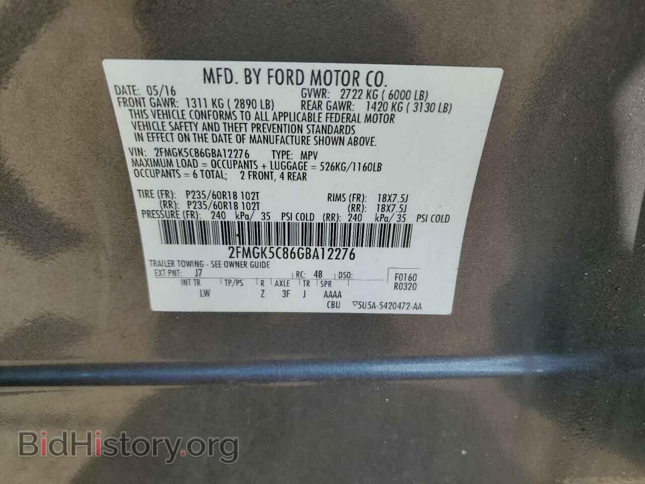 2016 FORD FLEX - VIN: 2FMGK5C86GBA12276 - Photo 12