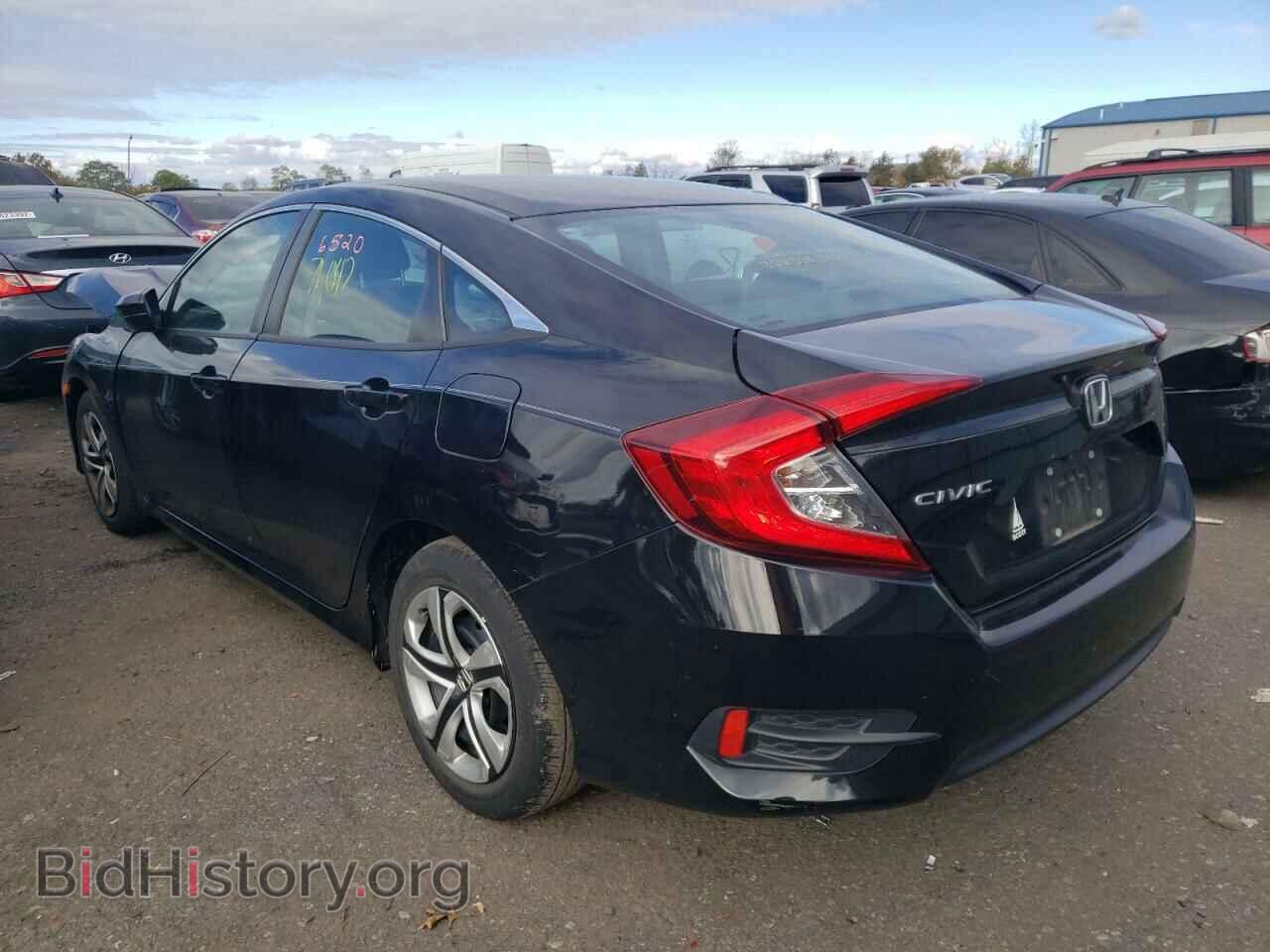 2017 HONDA CIVIC - VIN: 2HGFC2F56HH562011 - Фото 3