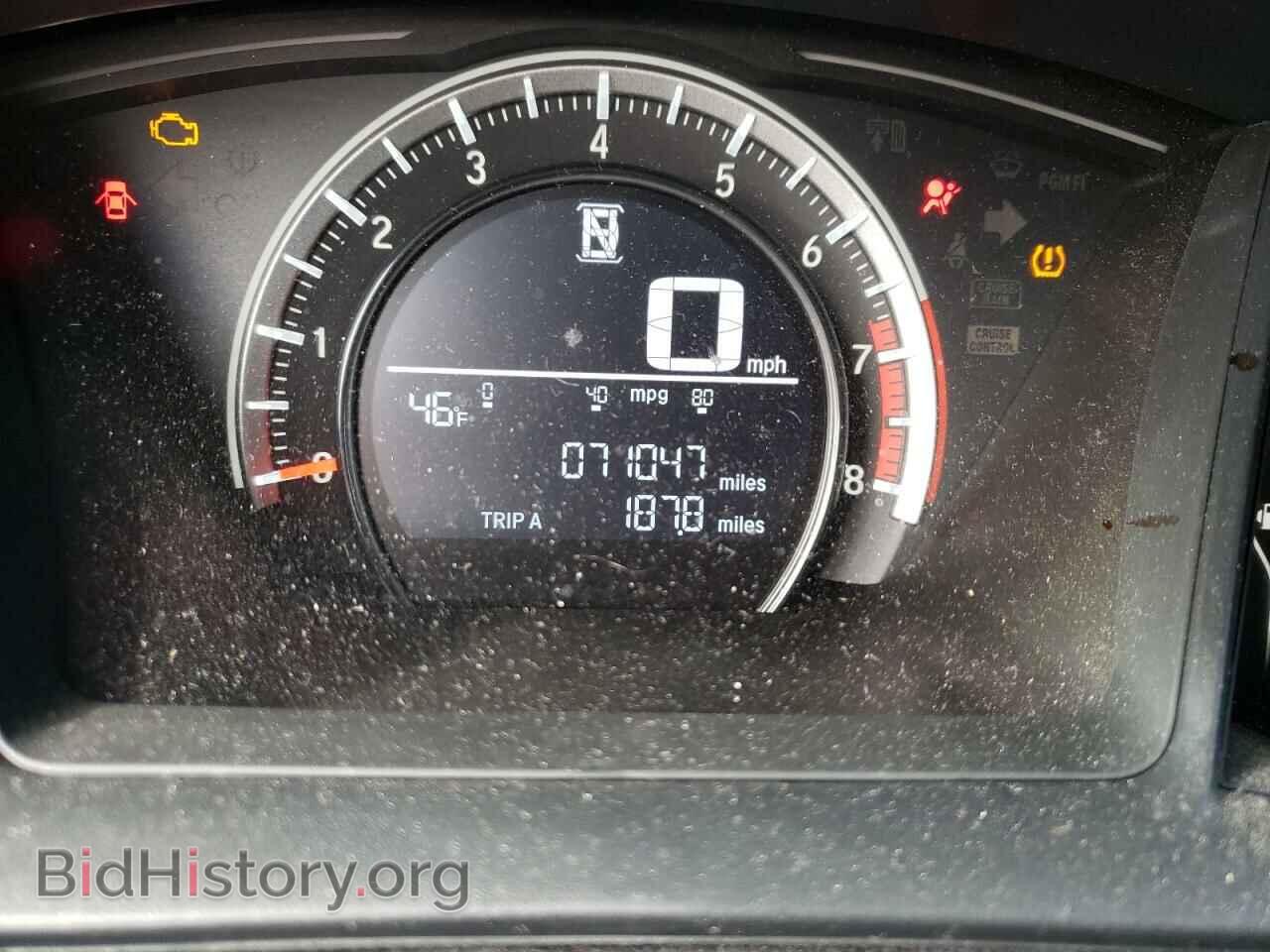 2017 HONDA CIVIC - VIN: 2HGFC2F56HH562011 - Фото 8