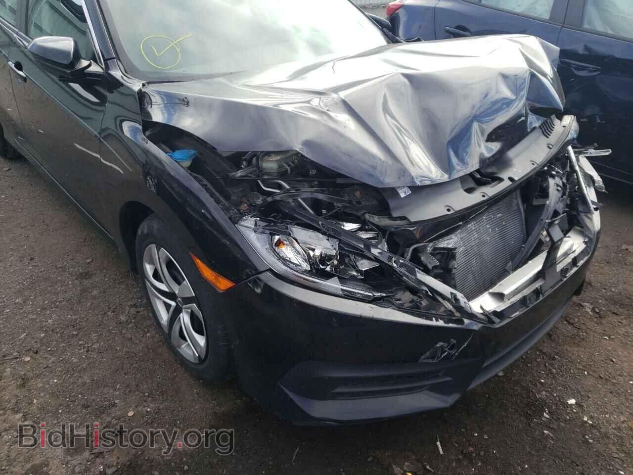 2017 HONDA CIVIC - VIN: 2HGFC2F56HH562011 - Фото 9