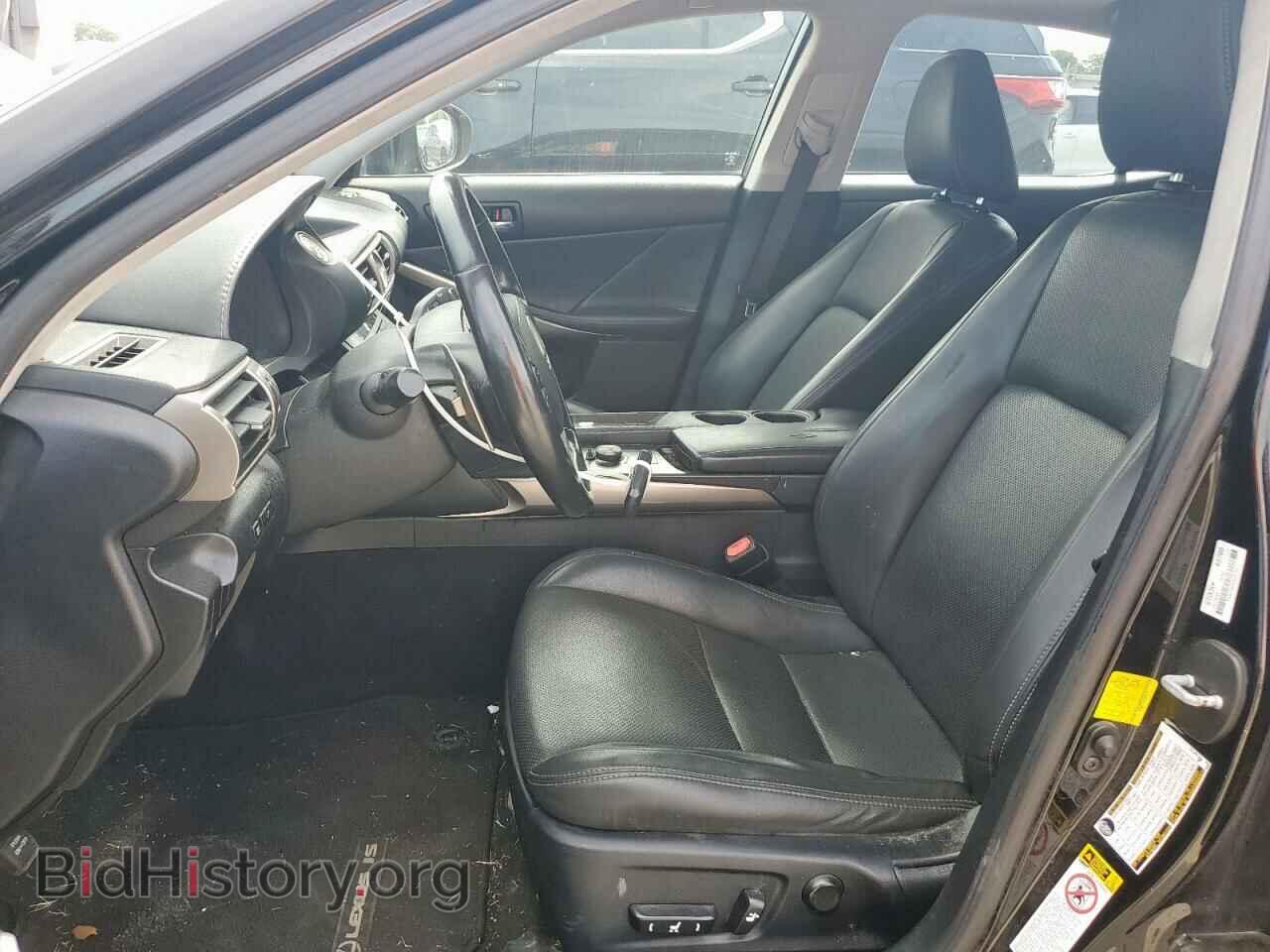 2015 LEXUS IS - VIN: JTHBF1D27F5051711 - Фото 7