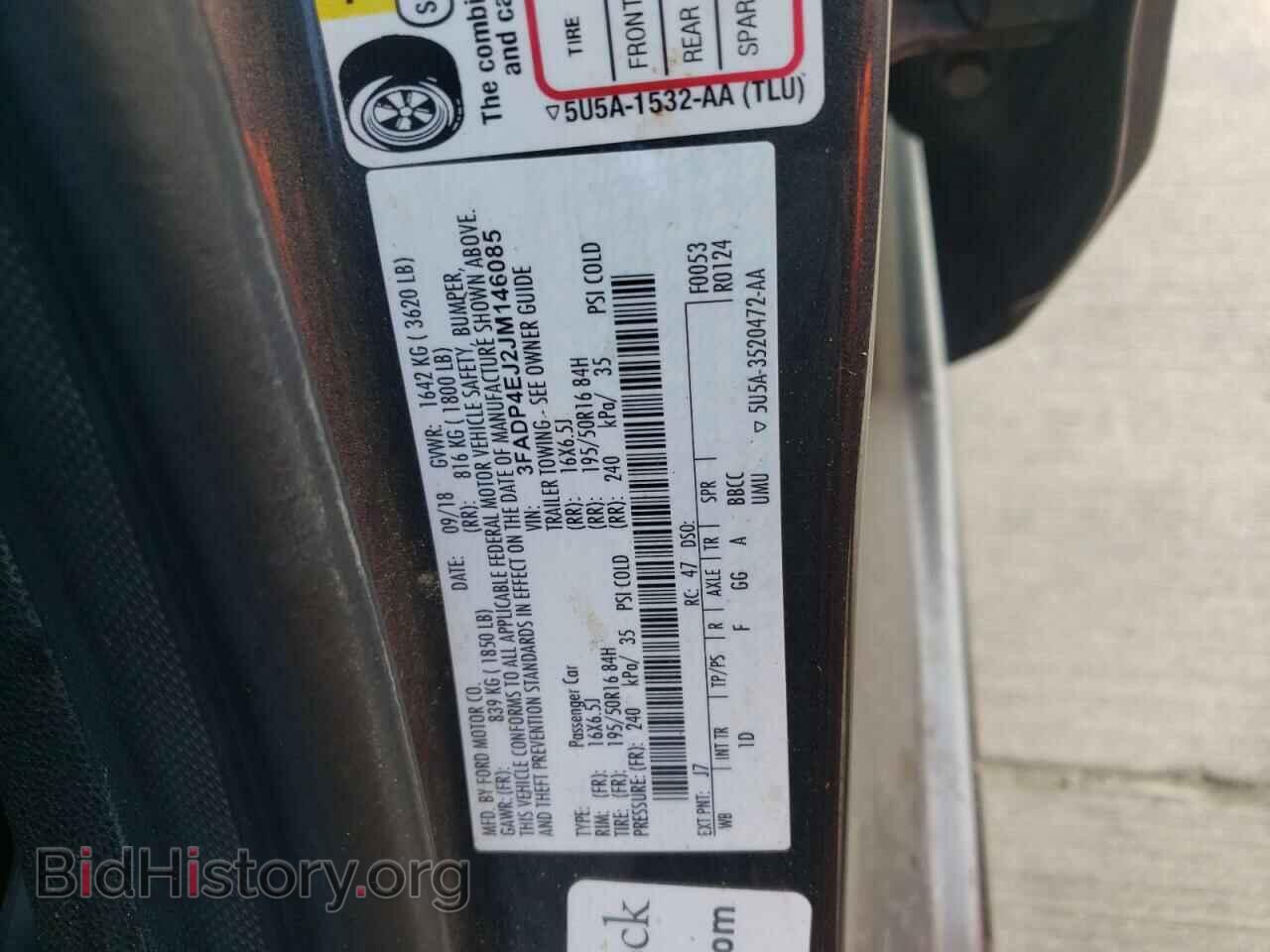 2018 FORD FIESTA - VIN: 3FADP4EJ2JM146085 - Фото 10