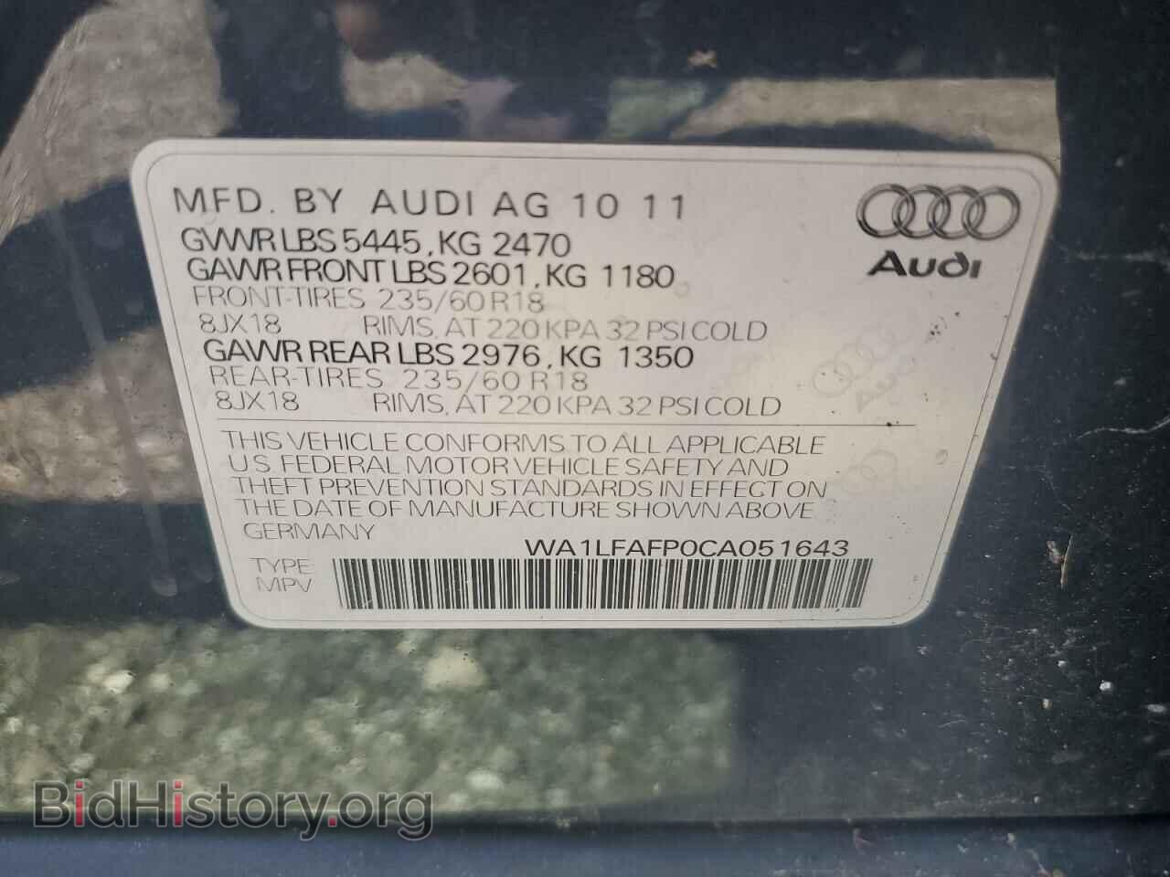 2012 AUDI Q5 - VIN: WA1LFAFP0CA051643 - Фото 13