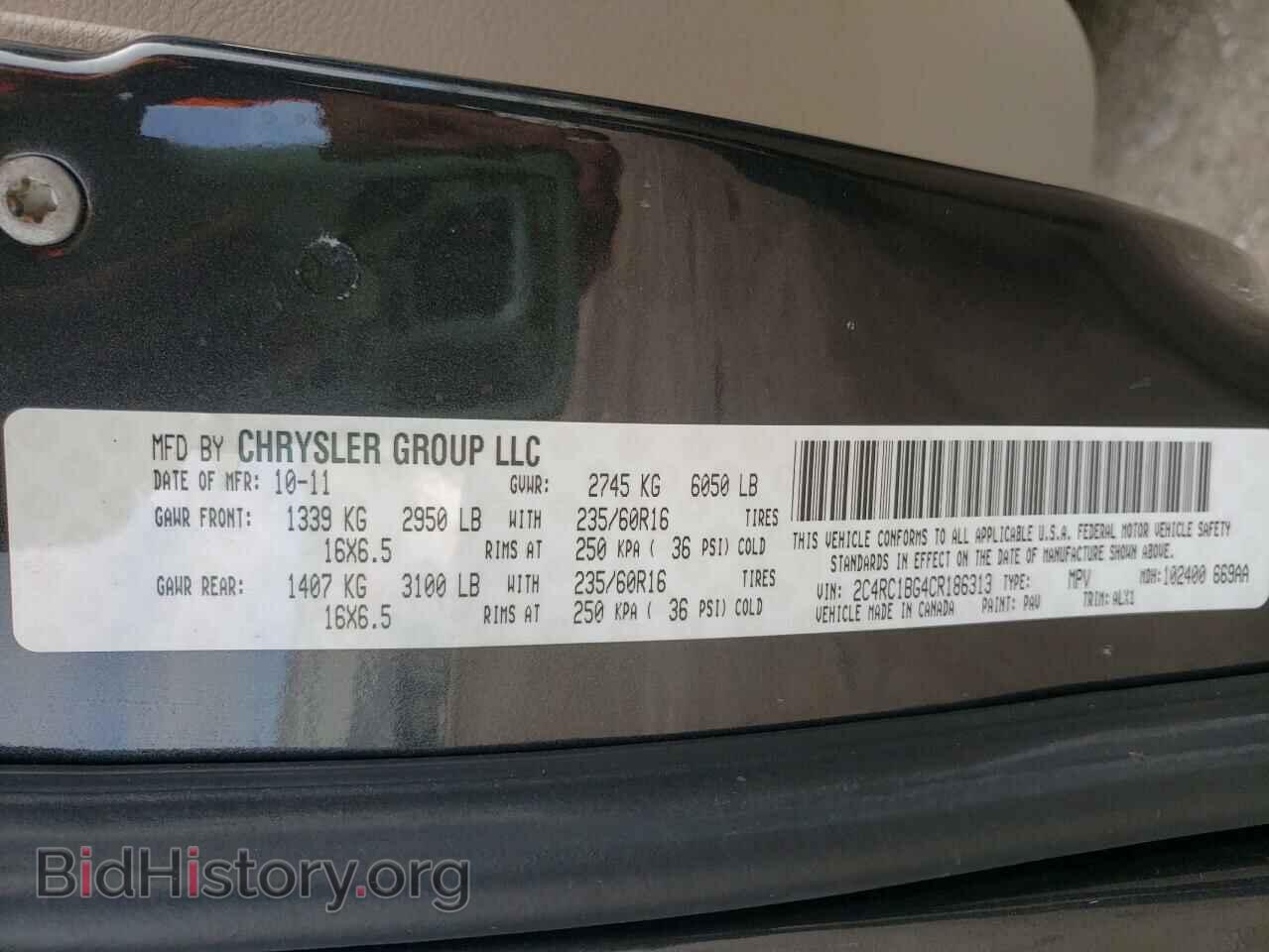 2012 CHRYSLER MINIVAN - VIN: 2C4RC1BG4CR186313 - Фото 10