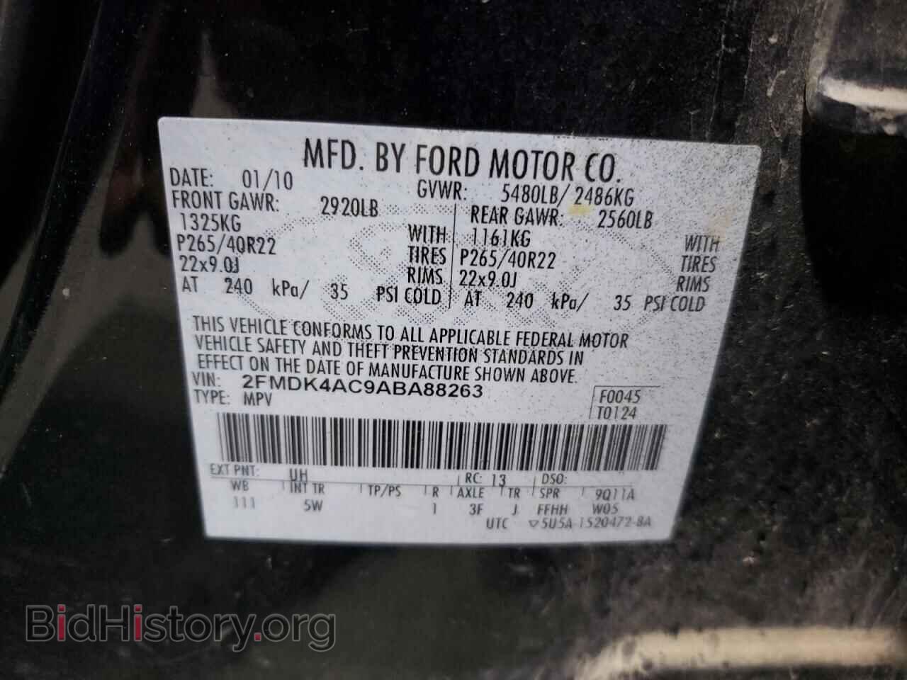 2010 FORD EDGE - VIN: 2FMDK4AC9ABA88263 - Фото 13