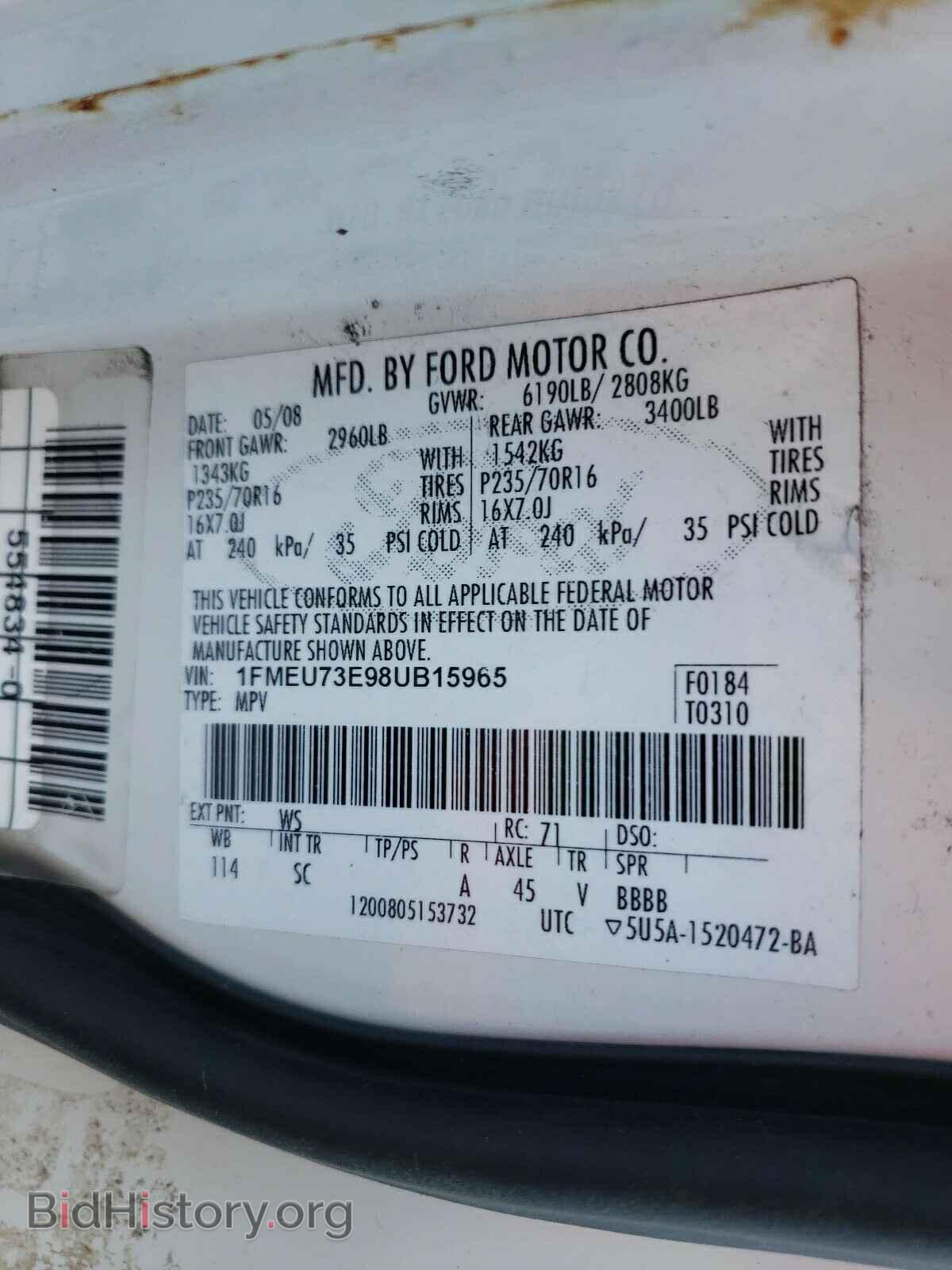 2008 FORD EXPLORER - VIN: 1FMEU73E98UB15965 - Фото 10