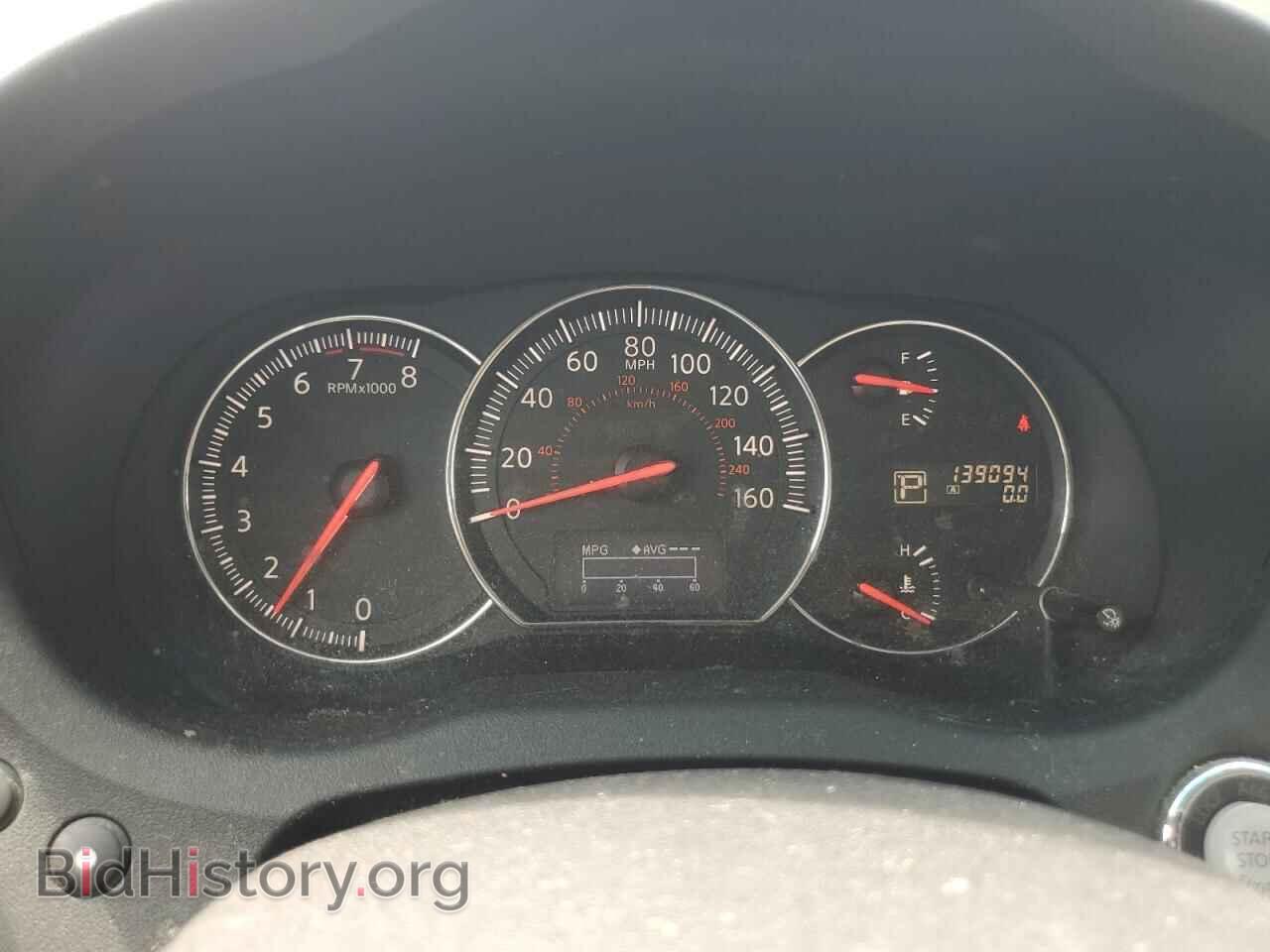 2012 NISSAN MAXIMA - VIN: 1N4AA5AP3CC816543 - Фото 9