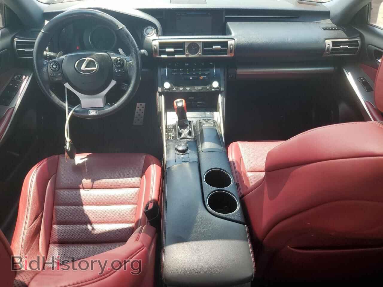 2014 LEXUS IS - VIN: JTHCE1D20E5003084 - Фото 8