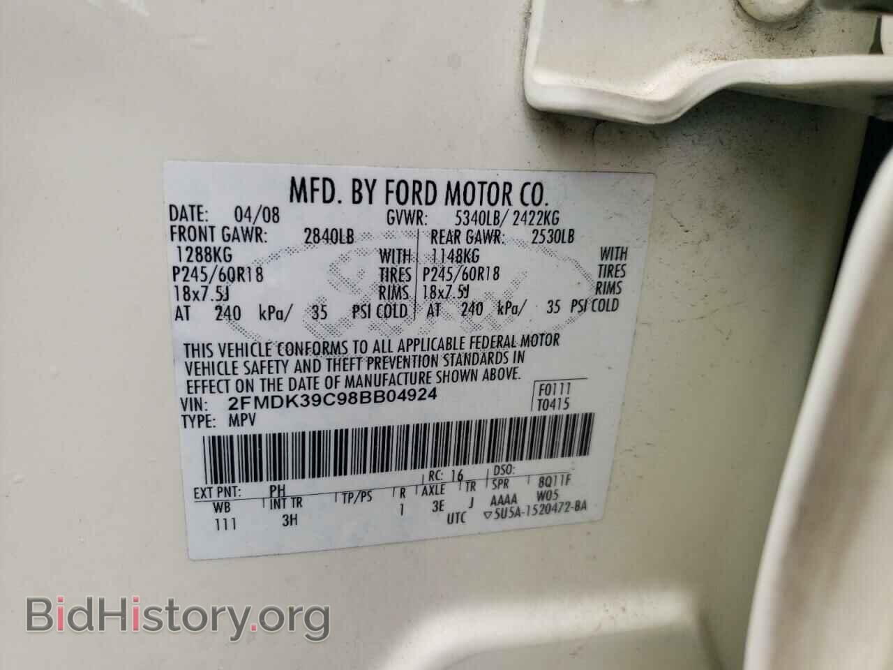2008 FORD EDGE - VIN: 2FMDK39C98BB04924 - Фото 10