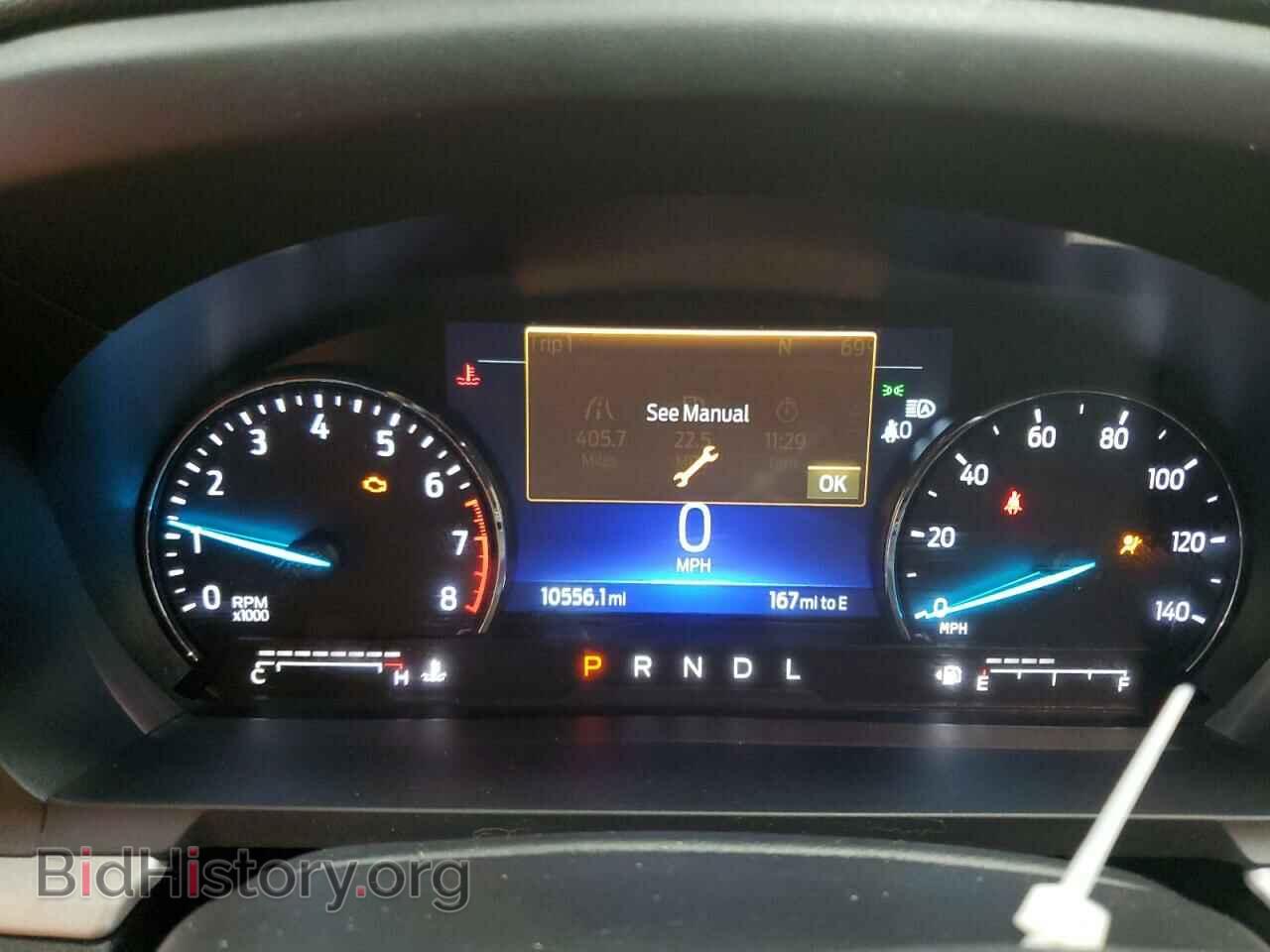 2023 FORD EXPLORER - VIN: 1FMSK8DH2PGB08845 - Photo 9