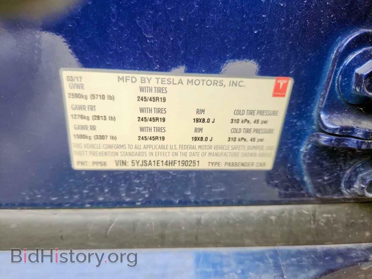 2017 TESLA MODEL S - VIN: 5YJSA1E14HF190251 - Фото 12