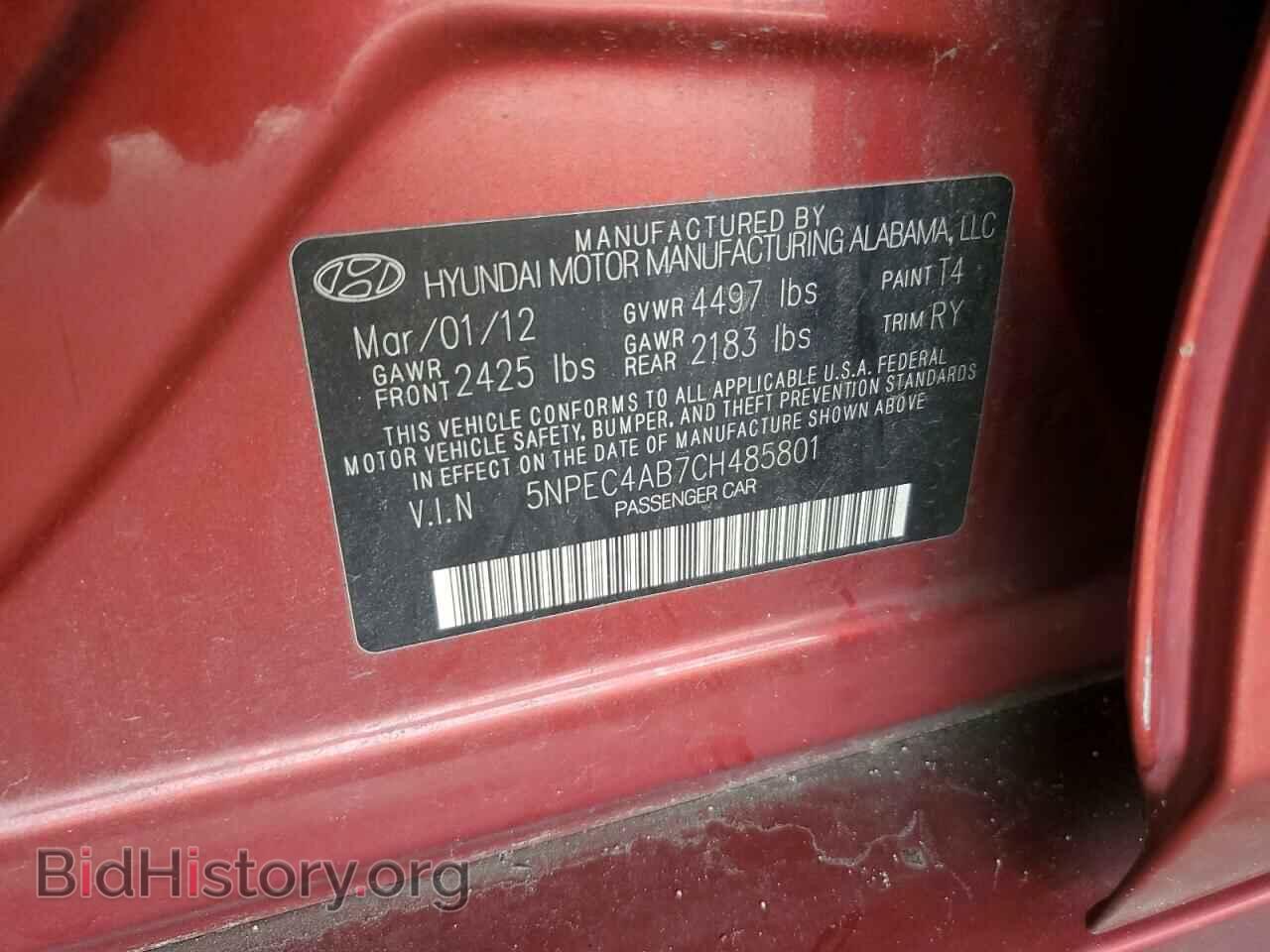 2012 HYUNDAI SONATA - VIN: 5NPEC4AB7CH485801 - Фото 12