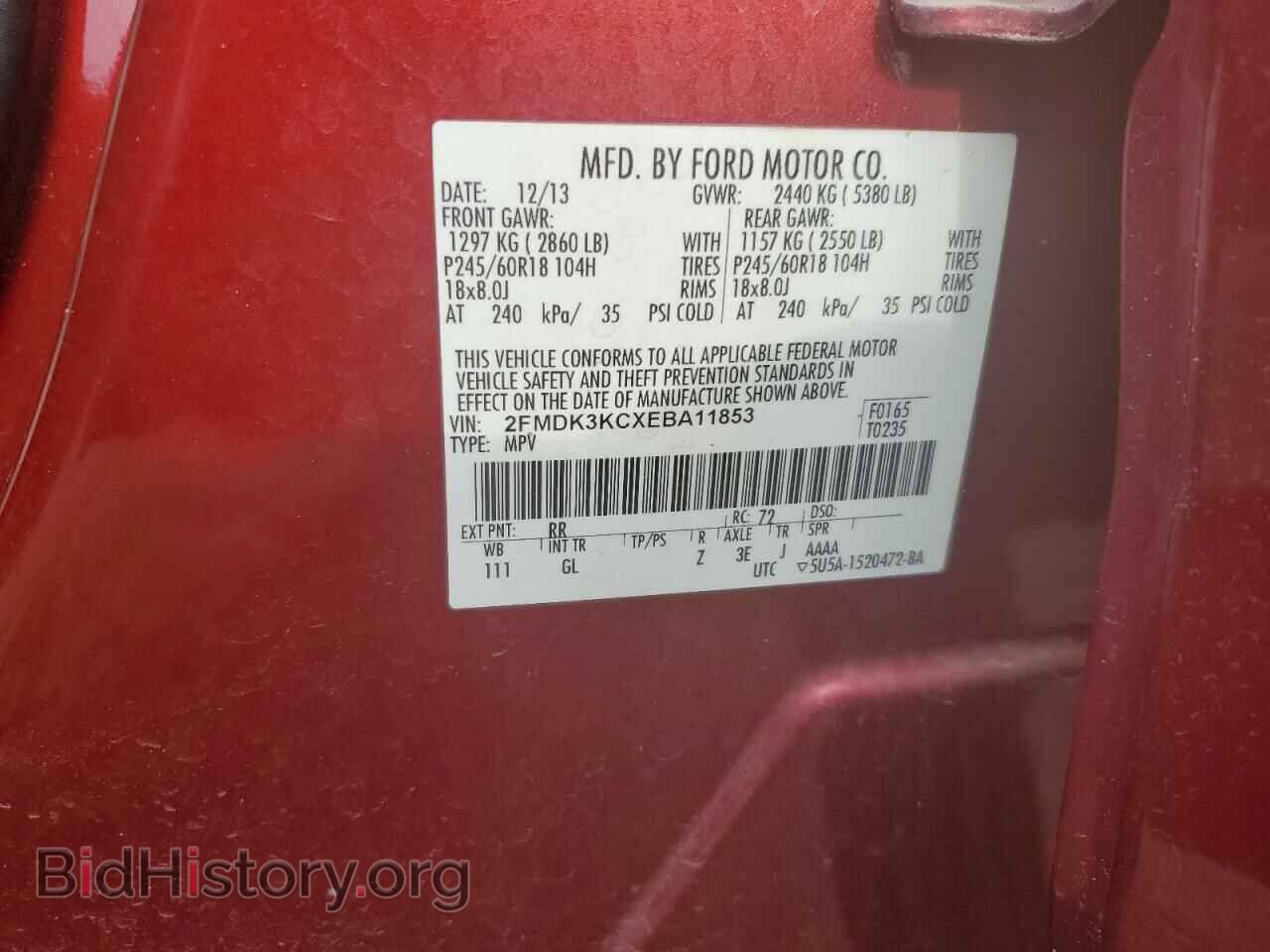 2014 FORD EDGE - VIN: 2FMDK3KCXEBA11853 - Photo 10