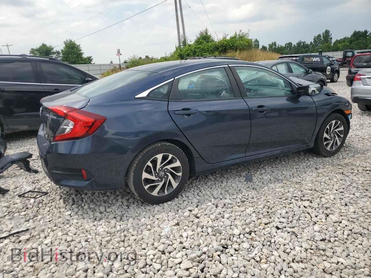 2016 HONDA CIVIC - VIN: 19XFC2F74GE088408 - Фото 3