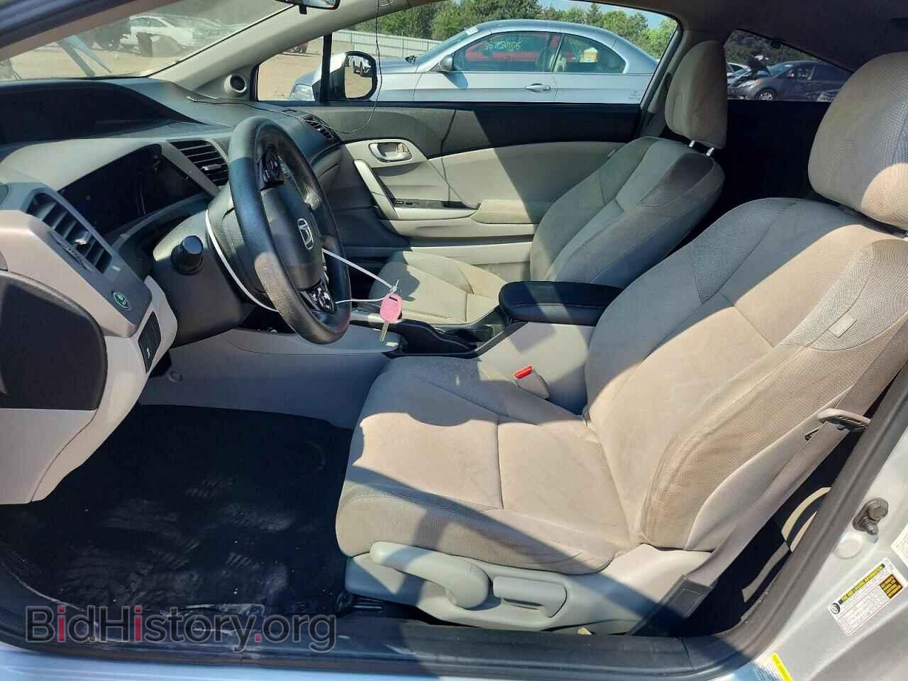 2012 HONDA CIVIC - VIN: 2HGFG3B56CH511696 - Фото 7