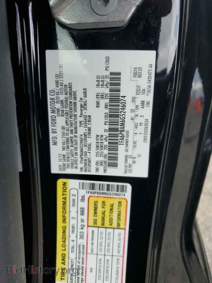 2016 FORD ALL Models - VIN: 1FA6P8AM6G5246074 - Фото 12