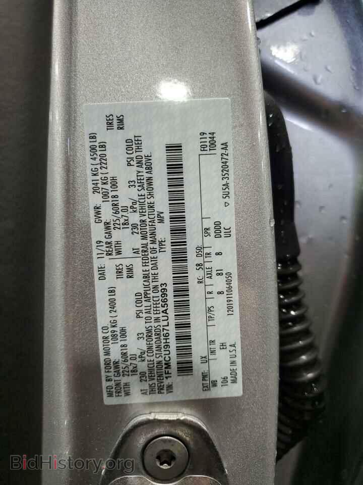 2020 FORD ESCAPE - VIN: 1FMCU9H67LUA56993 - Фото 13
