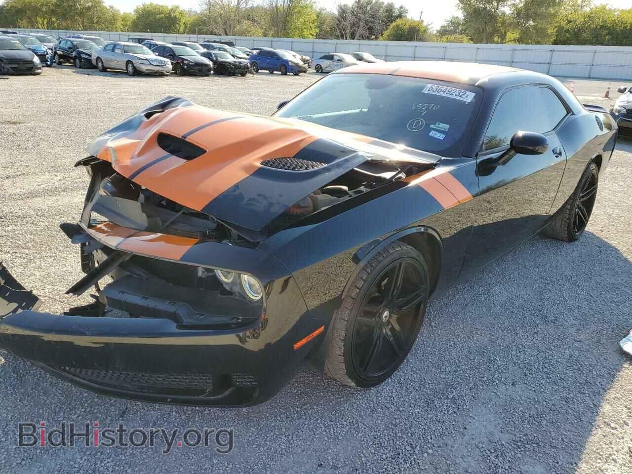 2017 DODGE CHALLENGER - VIN: 2C3CDZAG3HH573715 - Photo 2