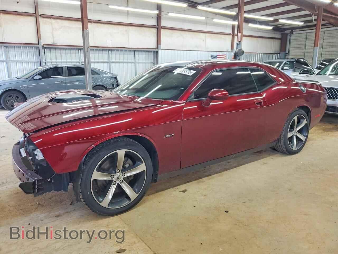 Фотография 2C3CDZBT8HH522609 - DODGE CHALLENGER 2017