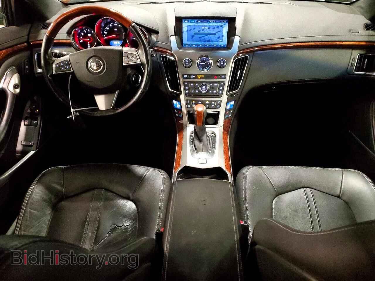 2012 CADILLAC CTS - VIN: 1G6DS1E37C0129462 - Фото 8