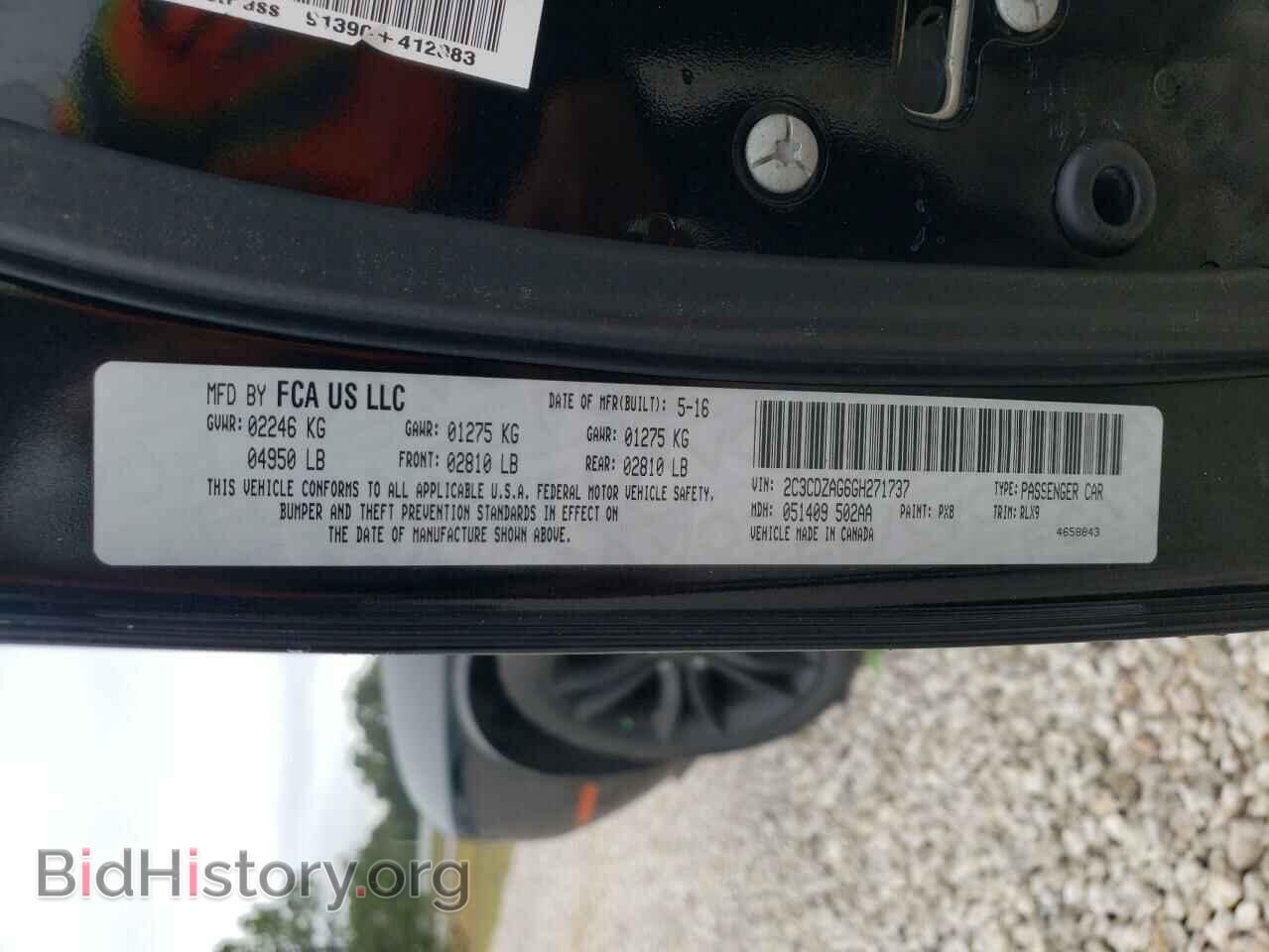 2016 DODGE CHALLENGER - VIN: 2C3CDZAG6GH271737 - Фото 10
