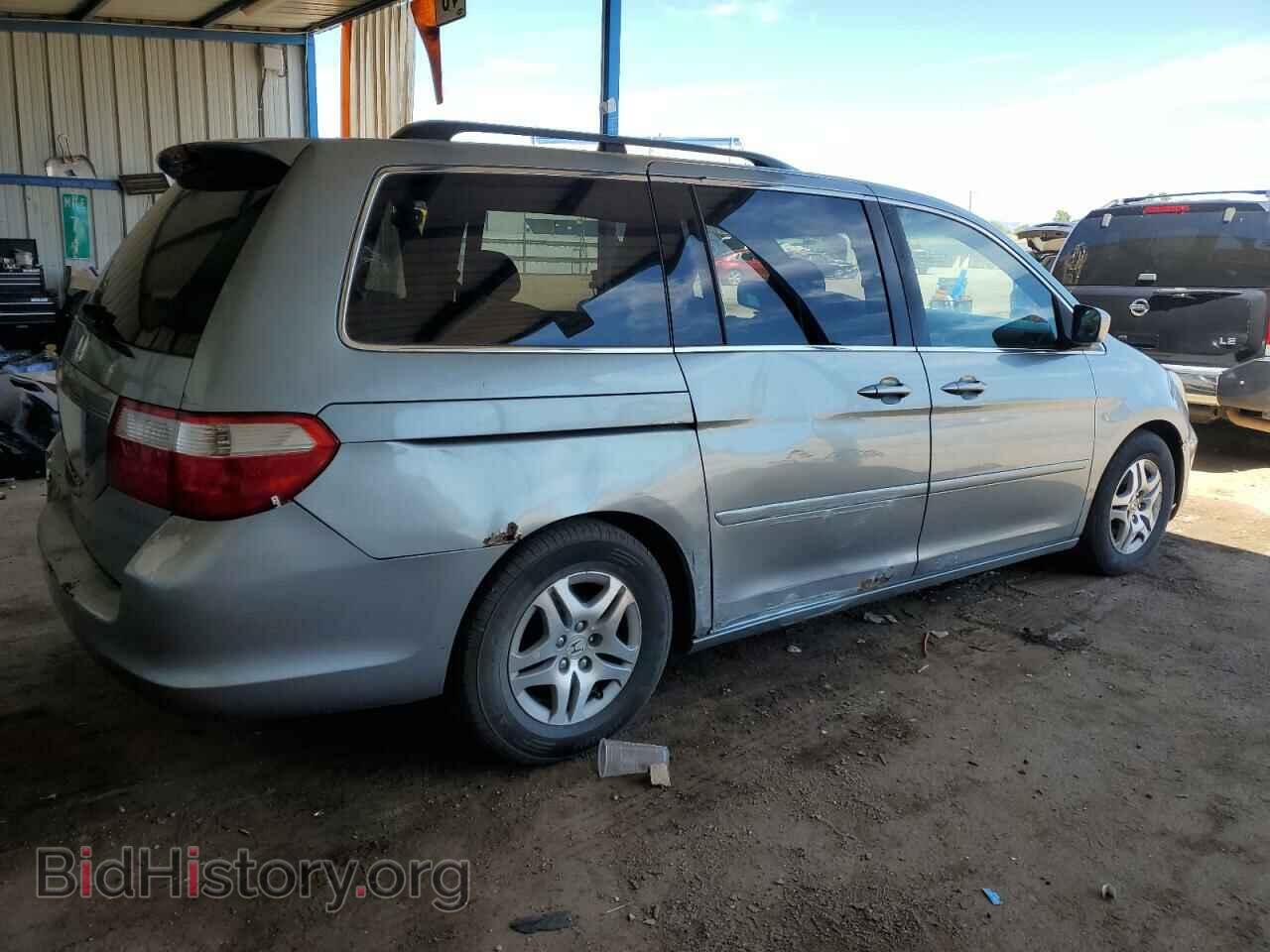 2005 HONDA All Models - VIN: 5FNRL38455B031762 - Photo 3