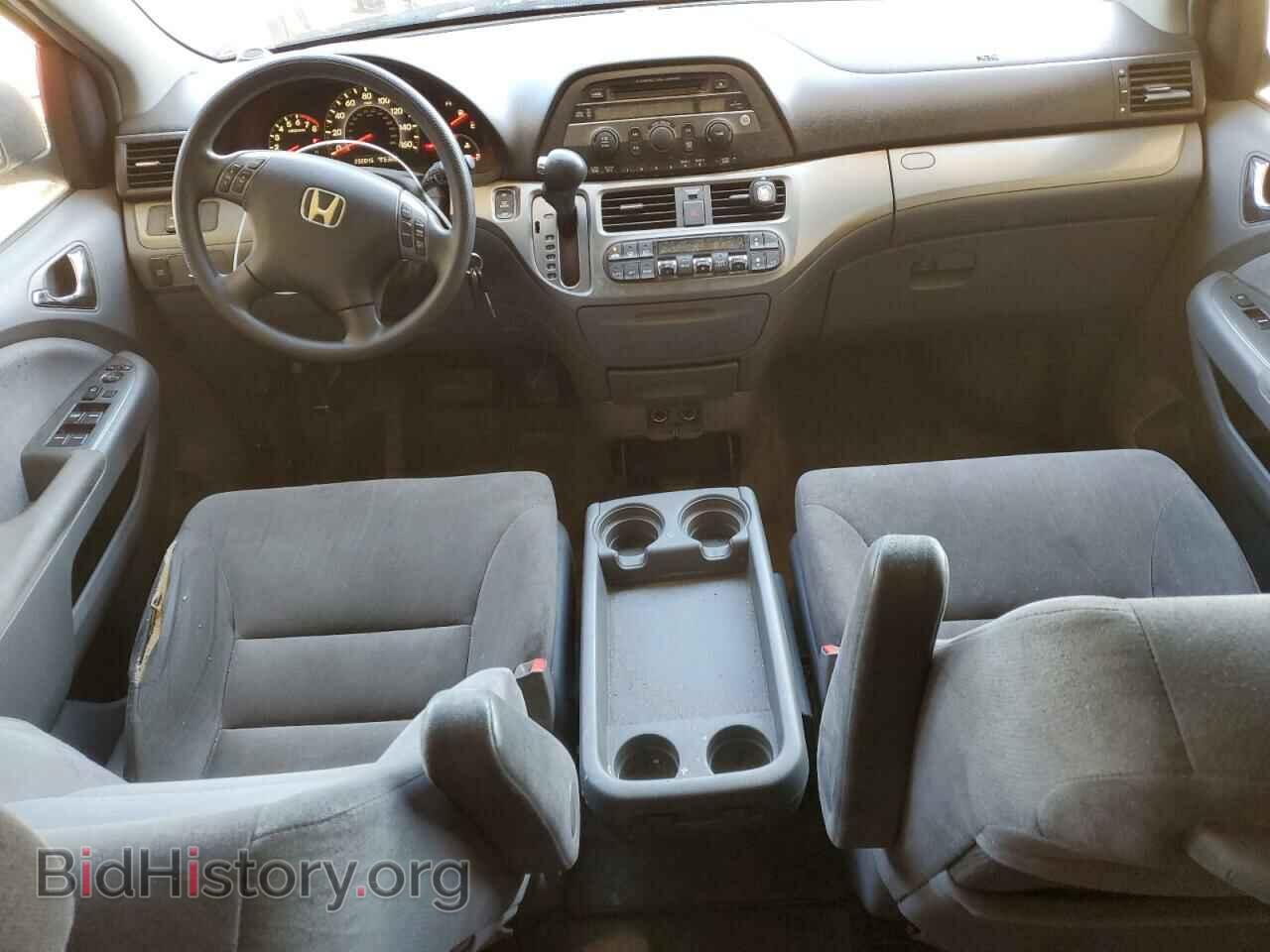 2005 HONDA All Models - VIN: 5FNRL38455B031762 - Photo 8