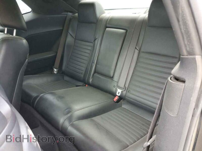 2012 Dodge CHALLENGER (VIN 2C3CDYBT8CH269486) — photo 10 of 12