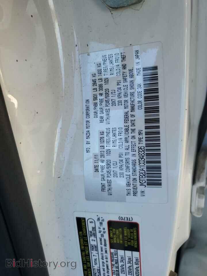 2012 MAZDA CX-9 - VIN: JM3TB2DA1C0348326 - Фото 10