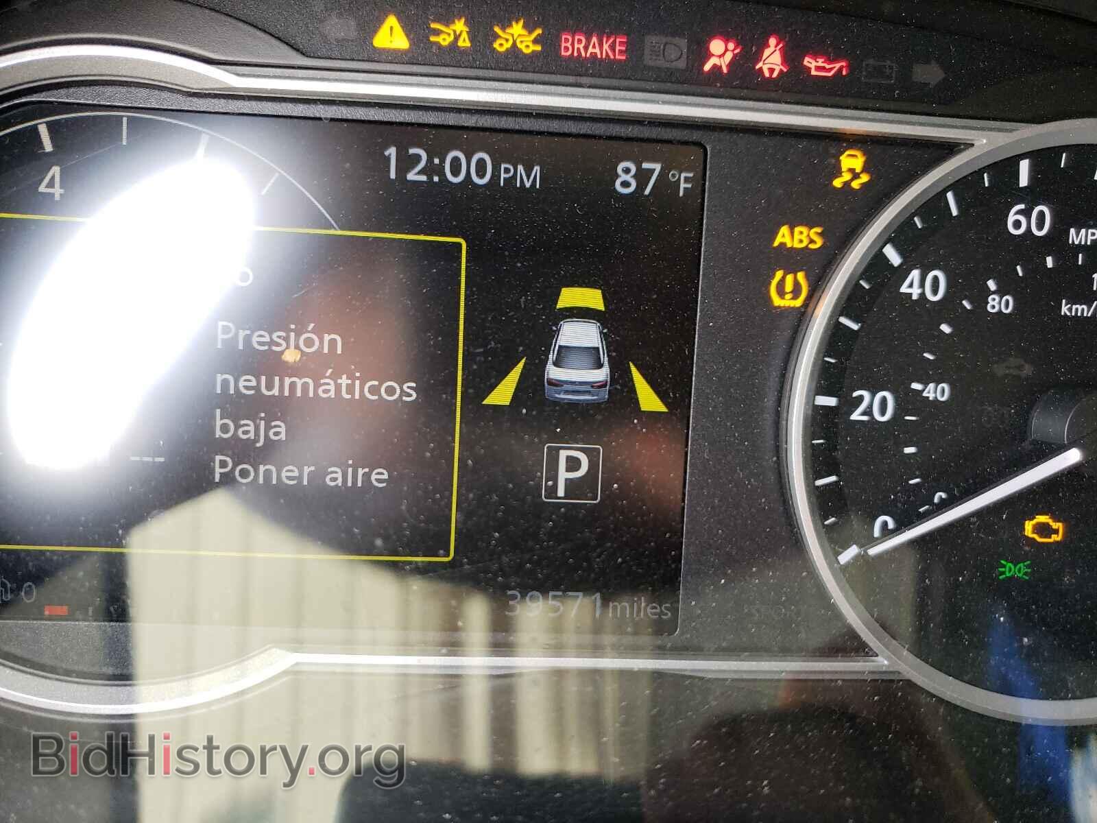 2020 NISSAN VERSA - VIN: 3N1CN8EVXLL815043 - Фото 8