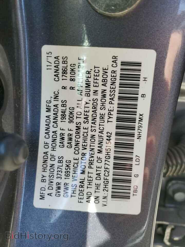 2016 HONDA CIVIC - VIN: 2HGFC2F77GH515442 - Фото 12