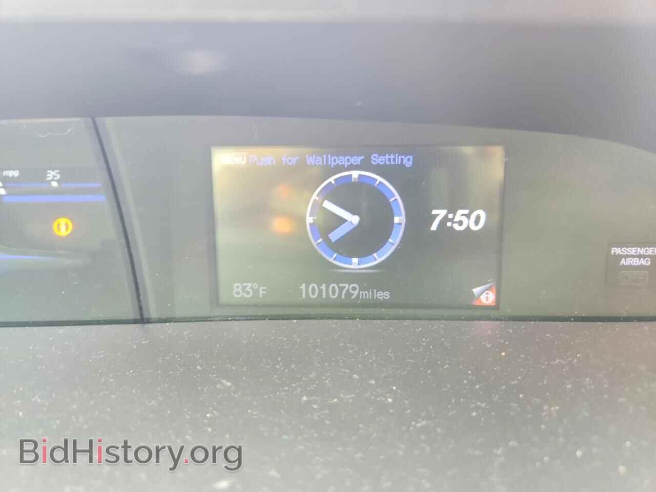 2013 HONDA CIVIC - VIN: 19XFB2F80DE209815 - Photo 9