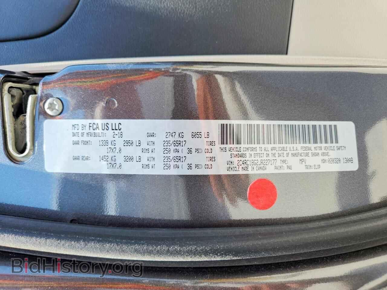 2018 CHRYSLER PACIFICA - VIN: 2C4RC1BG2JR227177 - Photo 14